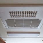 RV Air Conditioner Not Blowing Cold_ Here’s How To Fix It
